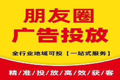 百度广告平台运营推广的技巧与趋势
