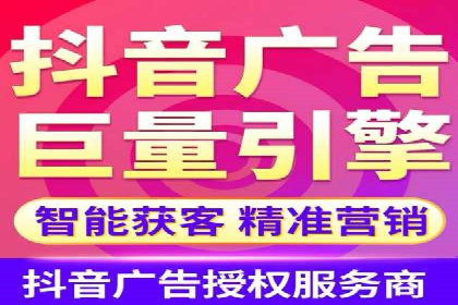 百度广告推广案例：转化率提升秘诀